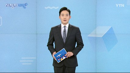 5월 12일 시청자 비평 플러스 / YTN