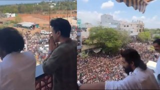 Allu Arjun: నంద్యాల వెళ్లిన అల్లు అర్జున్ కి పోలీసుల షాక్..| AP Elections 2024 | Telugu Oneindia