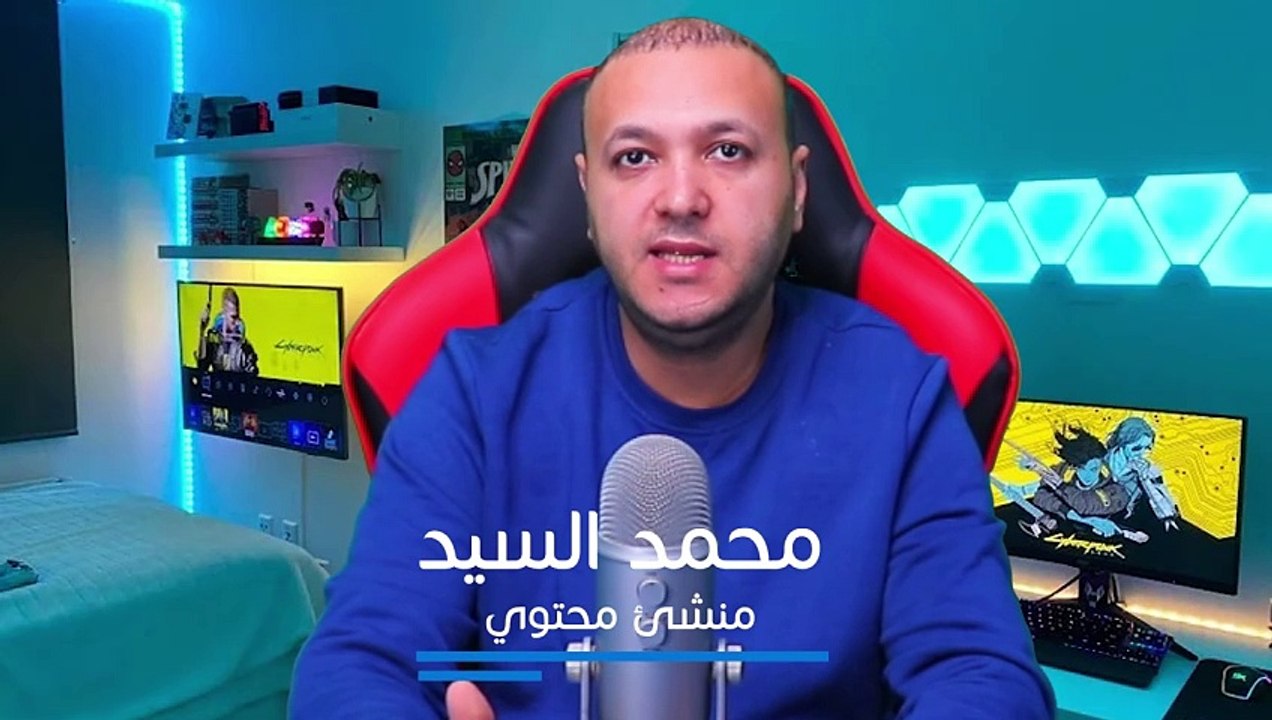 .كيف رفع جودة الصور وتكبيرها مجاناً باستخدام الذكاء الاصطناعي