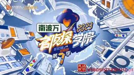 [VIETSUB] SANDBOX CUỘC CẠNH TRANH TRONG KINH DOANH (TẬP 4) - PHẦN 2