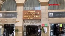 Jamaah Haji Indonesia Bakal Tempati Hotel Bintang 3-5 di Madinah