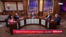 الكاتب الصحفي أسامة الدليل:حقوق الإنسان سقطت في ظل ما تفعله إسـ ـرائيل ومفيش حاجة اسمها حقوق الإنسان