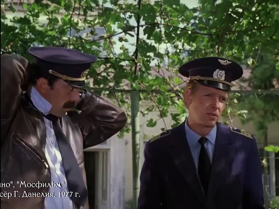 Афоризмы советских шедевров _Мимино_
