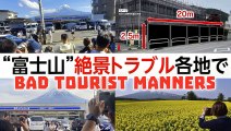 ⚠️｢マナーの悪い外国人観光客｣ bad tourist manners / Turisti stranieri dalle cattive maniere