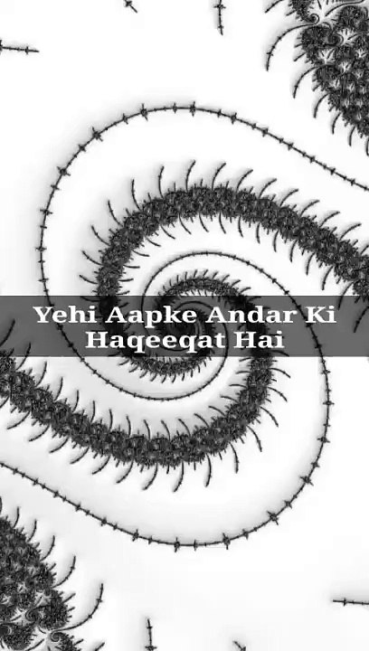 Yehi Aapke Andar Ki Haqeeqat Hai #islam #allah #muslim #islamicquotes #quran #muslimah #allahuakbar #deen #dua #makkah #sunnah #ramadan #hijab #islamicreminders #prophetmuhammad #islamicpost #love #muslims #alhamdulillah #islamicart #jannah #instagram #mu