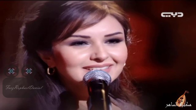 كاظم الساهر و شهد برمدا ـ ـ أحبيني ~ تاراتاتا 2010