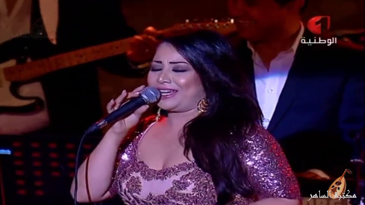 كاظم الساهر و يسرى محنوش ـ ـ  أم العيون السود  ~  قرطاج 2013