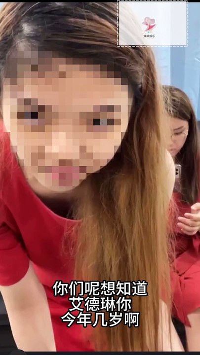 原来Ac姐姐这么多人追