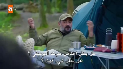 مسلسل اخوتي مترجم الحلقة  128 القسم الثاني