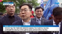 이재명 “히로부미 손자가 라인 침탈, 정부는 멍”