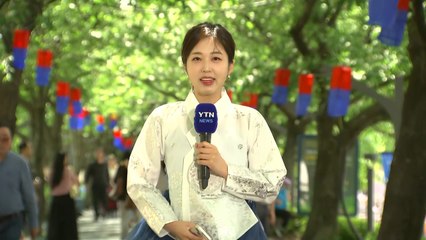 [날씨] 봄 날씨 속 황사 기승...남원 춘향제 열기 '후끈' / YTN