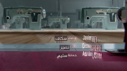 المسلسل التركي المدبلج خيط الحب | الحلقة 49 HD