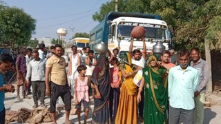 Video : पानी की समस्या को लेकर ग्रामीणों ने लगाया जाम,  आश्वासन के बाद हटाया