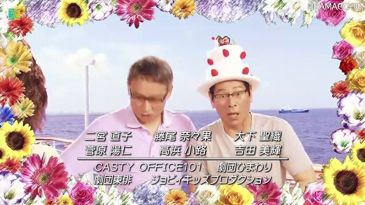 IS - Otoko Demo Onna Demo Nai Sei - IS～男でも女でもない性～ - P1
