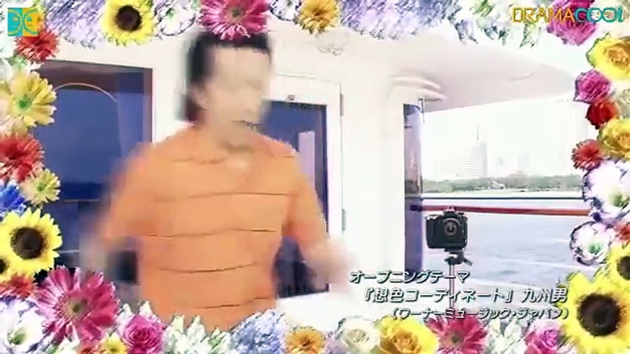 IS - Otoko Demo Onna Demo Nai Sei - IS～男でも女でもない性～ - P4