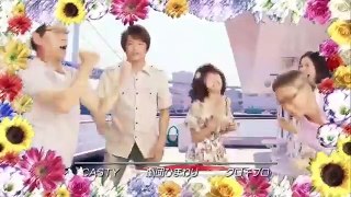 IS - Otoko Demo Onna Demo Nai Sei - IS～男でも女でもない性～ - P8