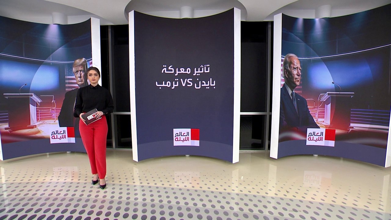 استطلاع رأي: تقدم ترمب على بايدن قد لا يكون كافيا لإغراق الديمقراطيين في "الشيوخ"