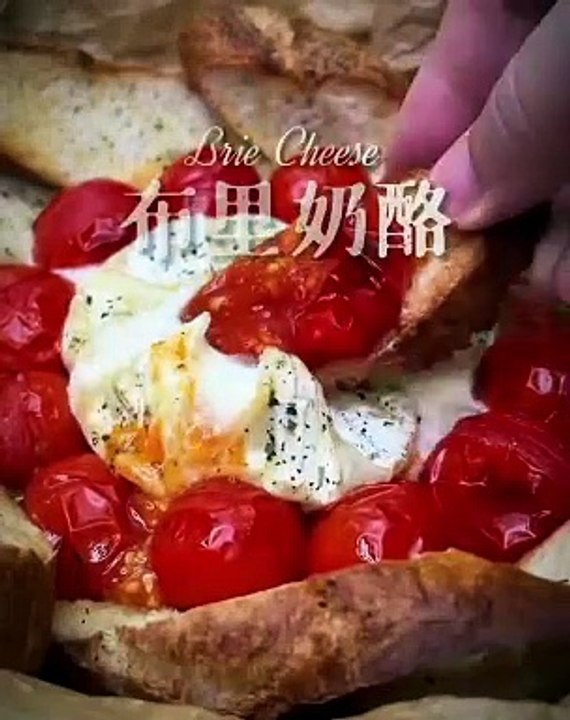 Brie Cheese Baguette with White Wine & Roasted Cherry Tomatoes - Gourmet Appetizer Delight! #cooking #recipe #kitchen #food #delic