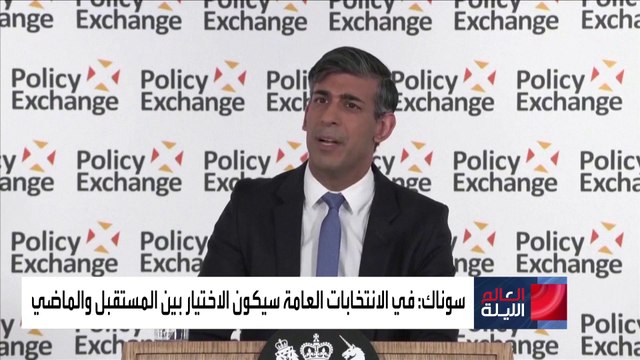 سوناك: بريطانيا ستواجه خلال السنوات الخمس المقبلة أخطر التهديدات في تاريخها