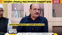 'ഫലസ്തീന് അന്താരാഷ്ട്ര പിന്തുണ ആവശ്യം'- ഫലസ്തീൻ അംബാസഡർ അദ്നാന്‍ അബുൽ ഹൈസ