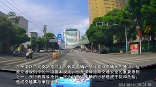 중국 자동차 사고 영상 모음 2024. 5. 11.