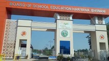 HBSE 10वीं रिजल्ट इस दिन  आएगा  _ hbse 10th result 2024 news _ haryana board class 10 result 2024