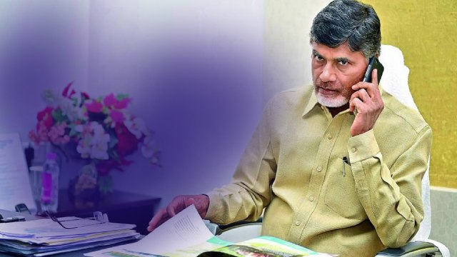 AP Assembly Elections 2024 చంద్రబాబు ఆడియో లీక్ పై ఉలిక్కిపడ్డ TDP షాక్ లో YSRCP | Oneindia Telugu