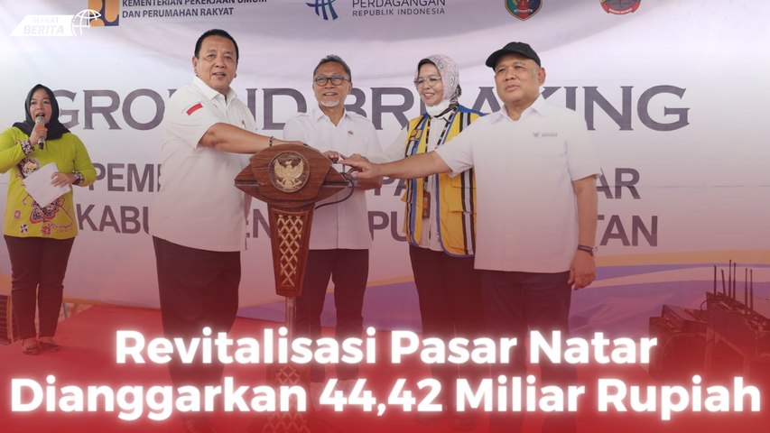 Revitalisasi Pasar Natar Dianggarkan 44,42 Miliar Rupiah