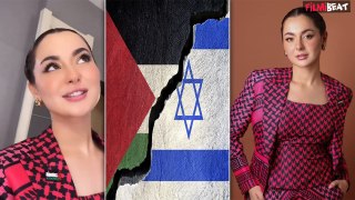 Pakistani Actress Hania Aamir ने जीता Award, Palestine का लिया Stand, पर क्यों हुईं बुरी तरह Troll?