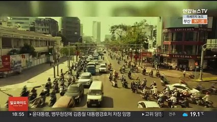 "끝까지 쫓는다"…필리핀으로 도주한 강도 3인방 검거