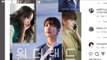 Wonderland, Film Terbaru Bae Suzy dan Park Bo Gum