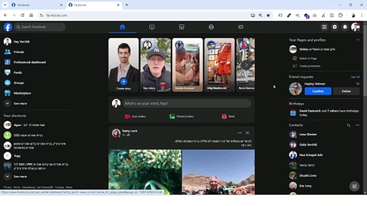 How To Create A Business Page On Facebook For Free And Fast: Itay Verchik IVBS SEO / PPC