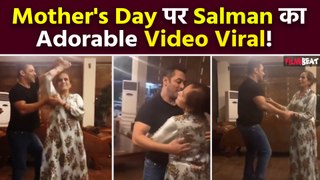 Mother's Day 2024: Salman Khan का मां Salma Khan के साथ dance करते हुए Old Video Viral