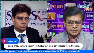 jsw infrastructure share latest news