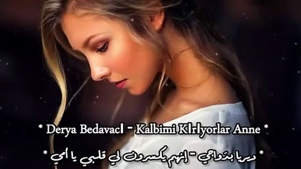 أغنية تركية حزينة جداً - رااائعة - [ إنهم يكسرو...