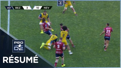 PRO D2 Saison 2023-2024 J29 - Résumé AS Béziers Hérault - USON Nevers