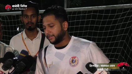 কী নিয়ে প্রশ্ন করায় দুষ্টু বললেন ঃ তৌহিদ আফ্রিদি