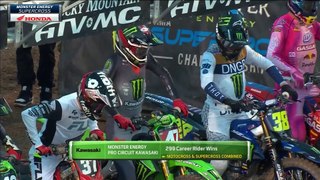 2024 Supercross Salt Lake City - 250SX W/E Showdown