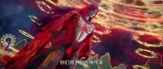 (Ep36) Renegade Immortal Ep 36 MULTI-SUB (Xian NI)(レネゲイド・イモータル)(Pemberontak Abadi)(คนทรยศอมตะ)