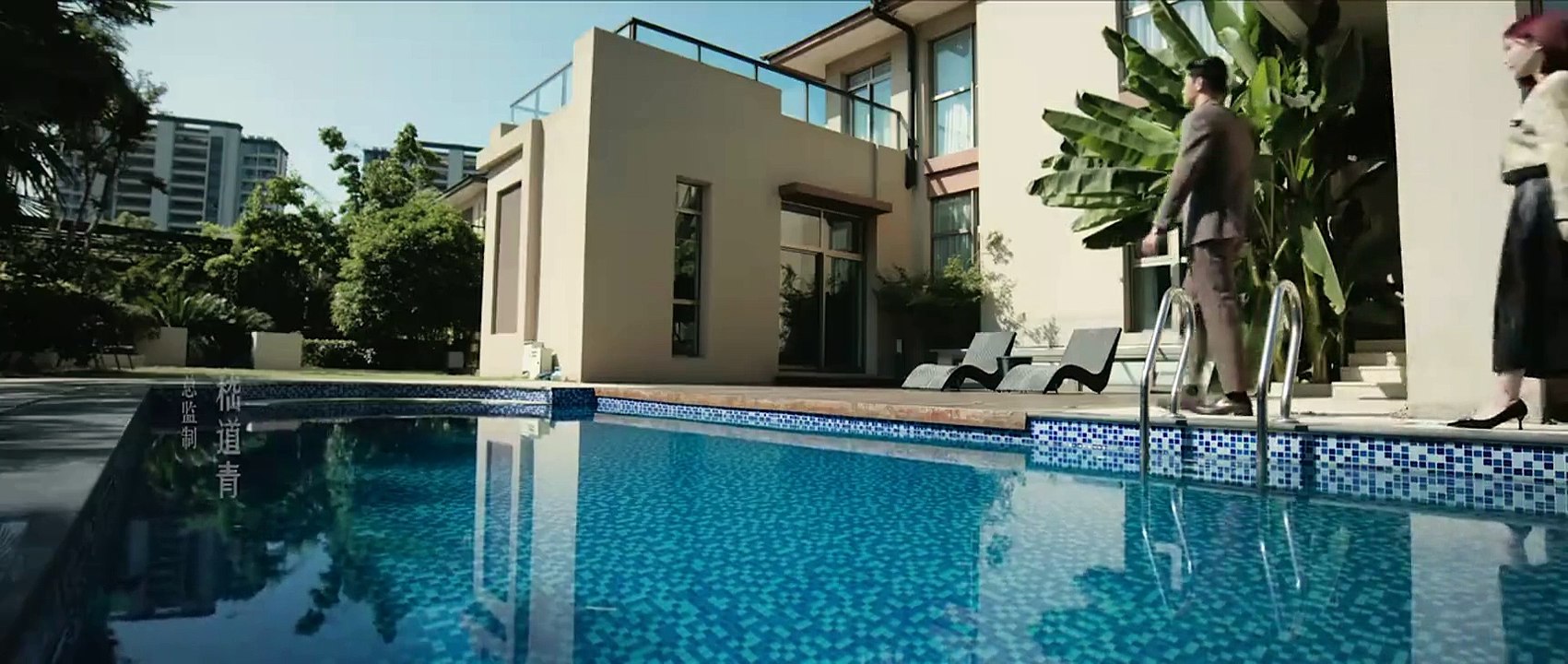 [ENG 8] Deep Love Love Again (2024)