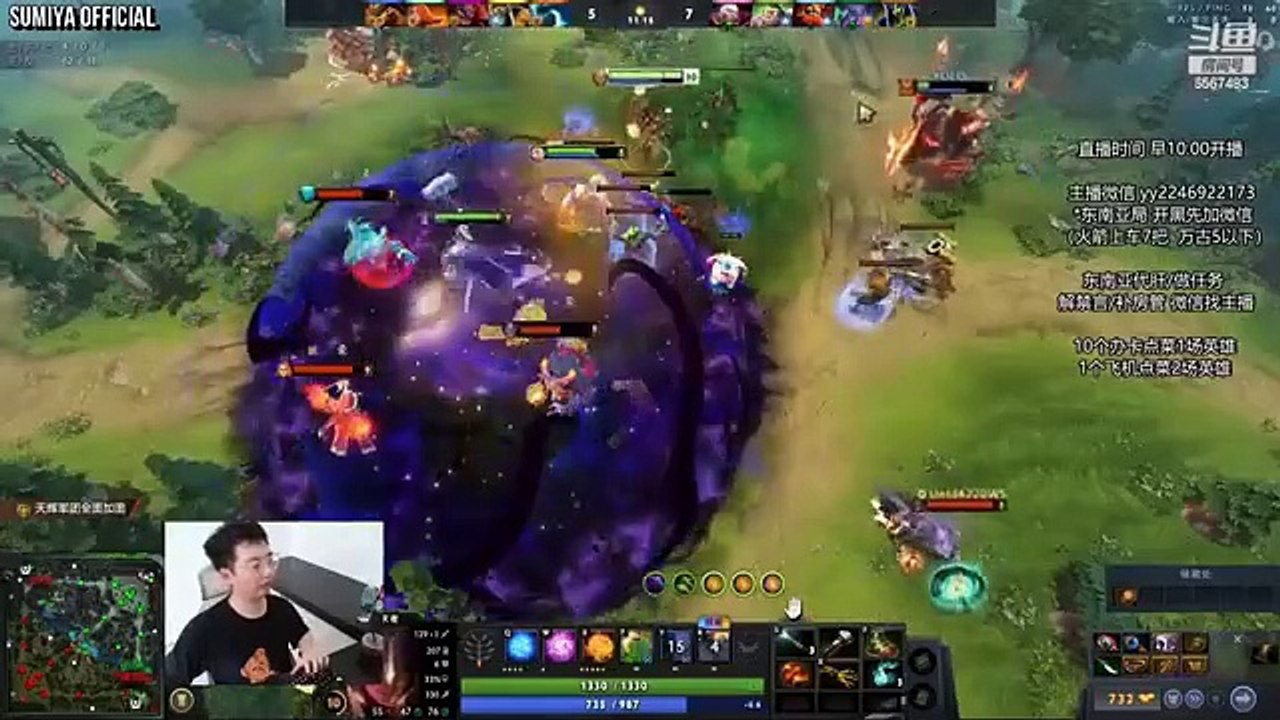 Sumiya Long Lost Scepter Refresher Invoker | Sumiya Invoker Stream Moments 4332