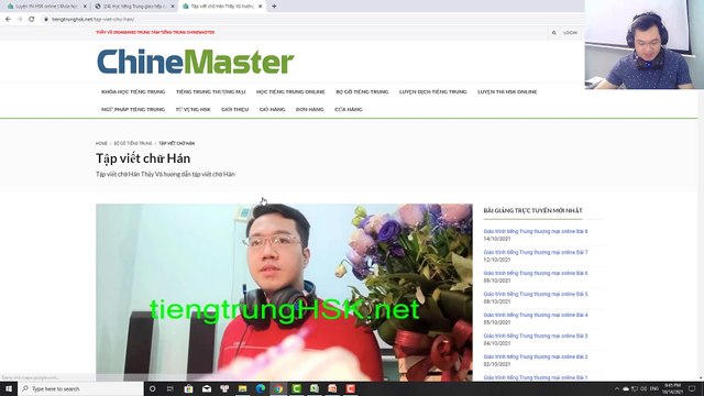 Học tiếng Trung Taobao 1688 nhập hàng Trung Quốc tận gốc bài 1