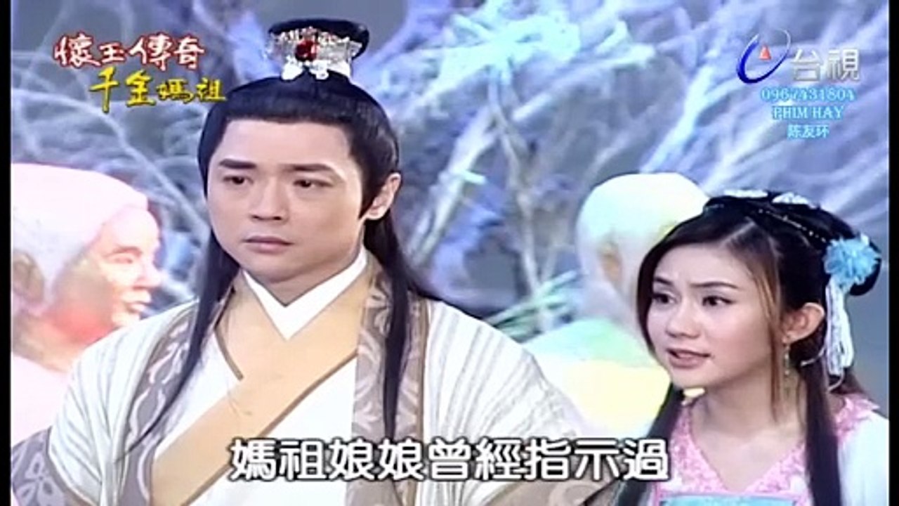 Tứ tượng diệt ma trận - Phù Dung bị bắt học ma công