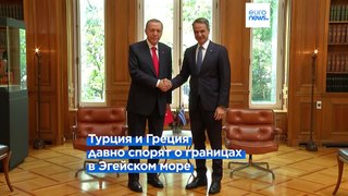Турецко-греческие отношения: Мицотакис встретится с Эрдоганом в Анкаре