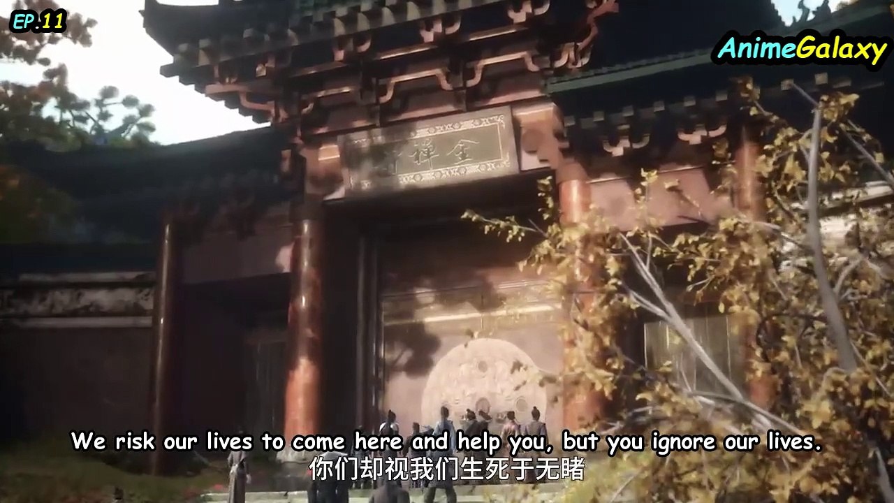 Ancient Lords EP 11
