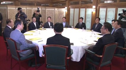 총선 뒤 첫 고위 당정대..."민생·의료 개혁 논의" / YTN