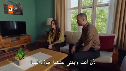 مسلسل طيور النار الحلقة 54 مترجم والاخيرة