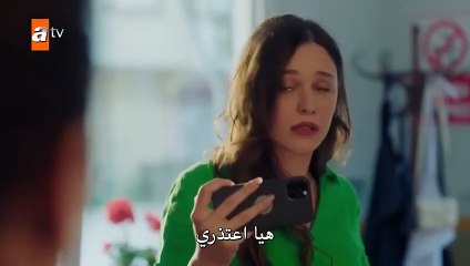 مسلسل طيور النار الحلقة 54 مترجم والاخيرة  2