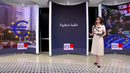 قانون مثير للجدل في جورجيا.. الاتحاد الأوروبي وواشنطن يدخلان على الخط