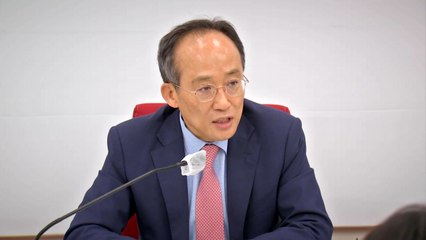 '친윤 일색' 지적에 추경호 "균형적 인사" / YTN
